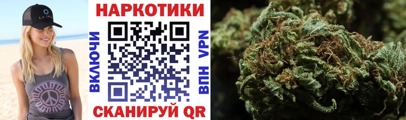 Купить закладку ГАШ  АМФЕТАМИН  Меф  Бошки Шишки  Пыть-Ях