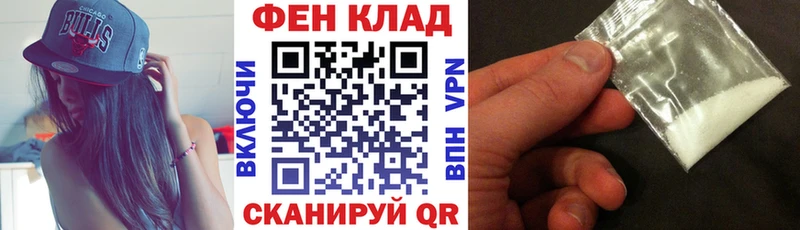 АМФЕТАМИН 98% Купить где Пыть-Ях