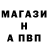 ГАШ гашик Huyagaa Berry