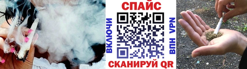 БУТИРАТ вода  Купить  Пыть-Ях 