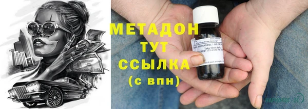 таблы Майский