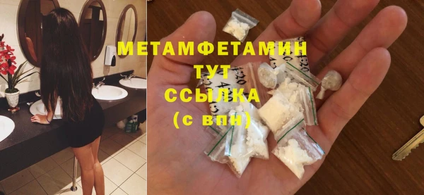 таблы Майский