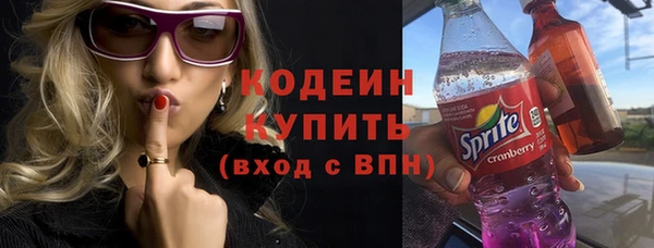 МДПВ Магас