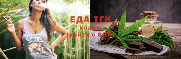 таблы Майский