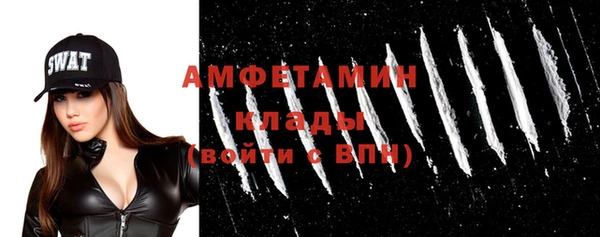 МДПВ Магас