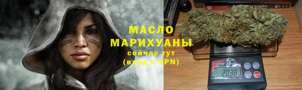 ALPHA-PVP Магадан