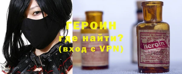 МДПВ Магас
