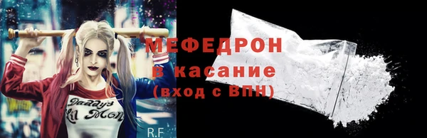МДПВ Магас