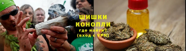 таблы Майский