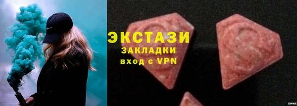 таблы Майский