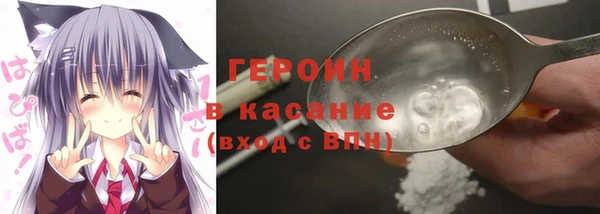 МДПВ Магас