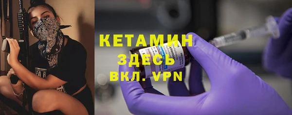 МДПВ Магас