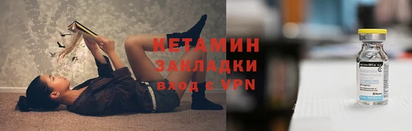 МДПВ Магас