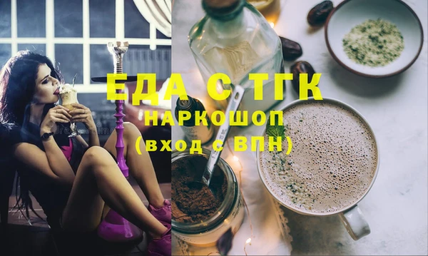 МДПВ Магас