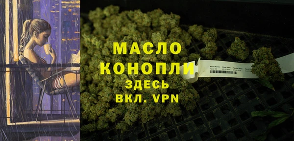 таблы Майский