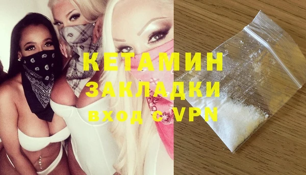 таблы Майский