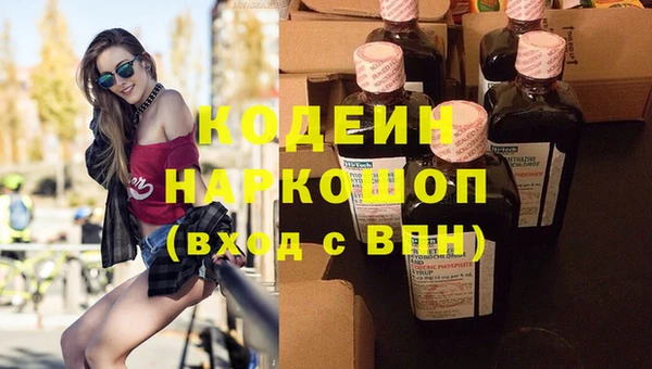 таблы Майский