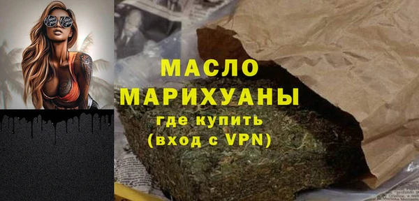 МДПВ Магас