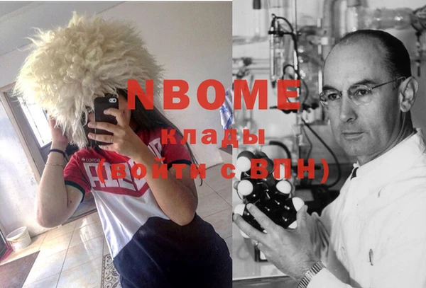МДПВ Магас