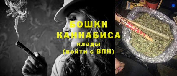 таблы Майский