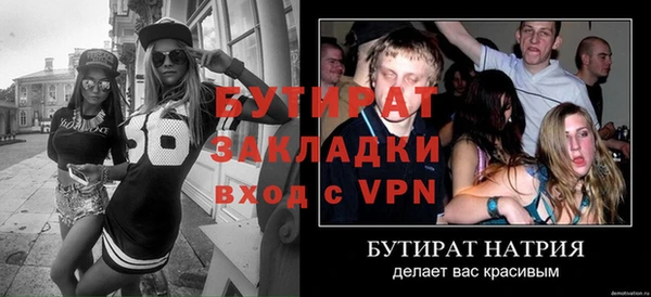 МДПВ Магас