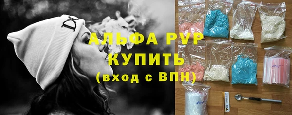 МДПВ Магас