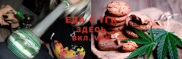таблы Майский