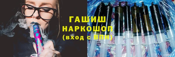 МДПВ Магас
